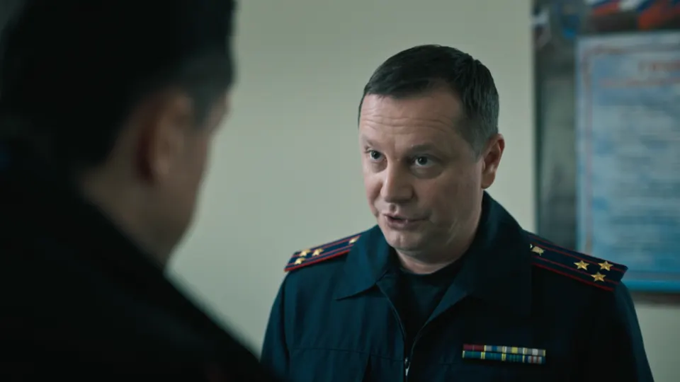 4 сезон 16 серия