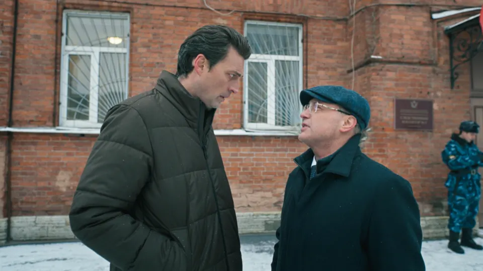 5 сезон 8 серия